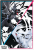 P10708-SV10pt5-3D-Poster-Collection-Unova-Poster-EN.png