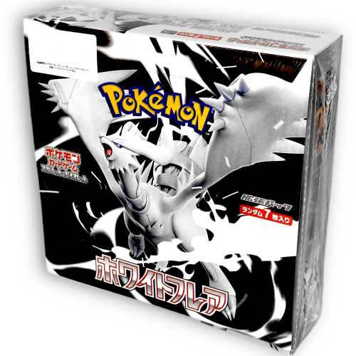 White Flare jpn.png
