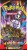 Pokémon TCG Mega Evolution - Pitch Black - Booster (2).jpg