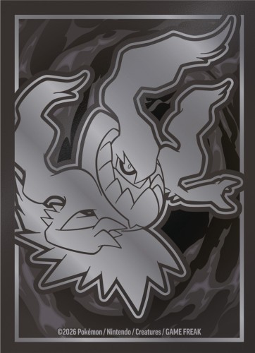 Pokémon TCG Mega Evolution - Pitch Black - Elite Trainer Box (3).jpg