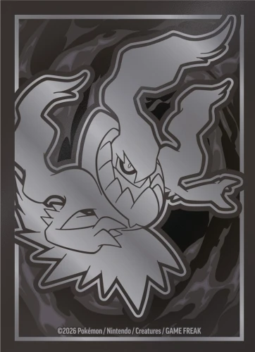 Pokémon TCG Mega Evolution - Pitch Black - Elite Trainer Box (3).jpg