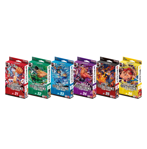 ST BUNDLE.png
